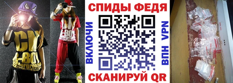 Amphetamine Розовый  mega как зайти  Липецк 