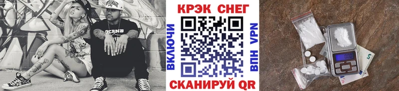 Cocaine 99%  Липецк 