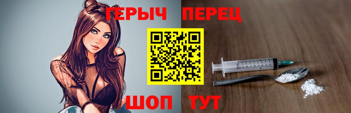 Кетамин Липецк