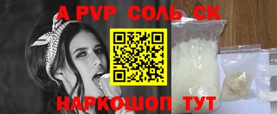 мефедрон VHQ Нягань