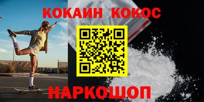 марки lsd Обь