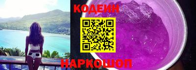 марки lsd Обь