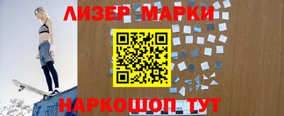 мефедрон VHQ Нягань