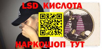 мефедрон VHQ Нягань