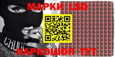 мефедрон VHQ Нягань