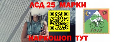 прущие крисы Обнинск