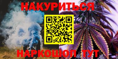 мефедрон VHQ Нягань