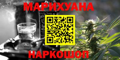 прущие крисы Обнинск