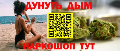 марки lsd Обь