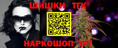 марки lsd Обь
