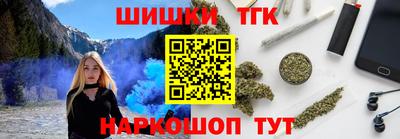 марки lsd Обь