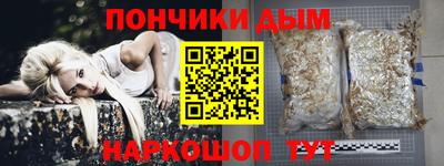 мефедрон VHQ Нягань