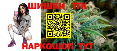 прущие крисы Обнинск