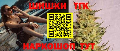 мефедрон VHQ Нягань
