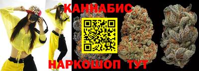 эйфоретик Шелехов