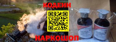прущие крисы Обнинск