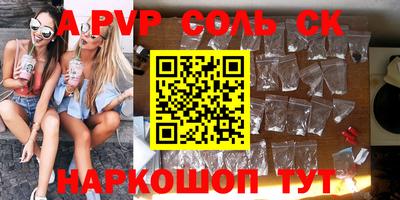 мефедрон VHQ Нягань