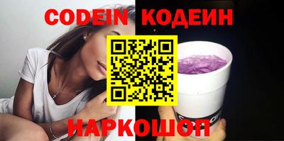 марки lsd Обь