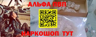 мефедрон VHQ Нягань