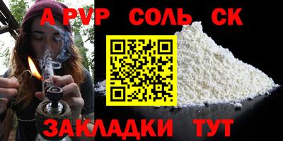 мефедрон VHQ Нягань