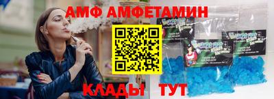 мефедрон VHQ Нягань