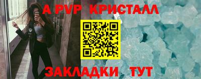 марки lsd Обь