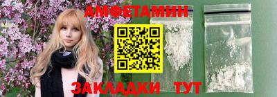 прущие крисы Обнинск