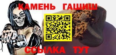 прущие крисы Обнинск