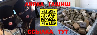 мефедрон VHQ Нягань