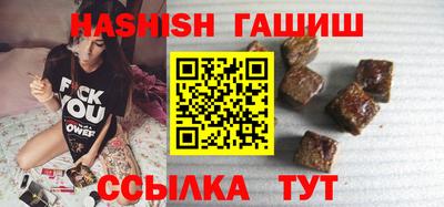 прущие крисы Обнинск