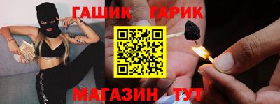 мефедрон VHQ Нягань