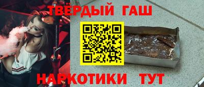прущие крисы Обнинск