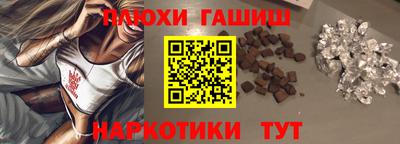 прущие крисы Обнинск