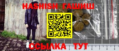 марки lsd Обь