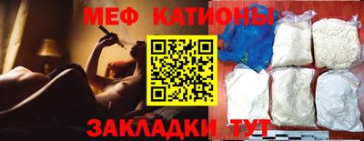 марки lsd Обь