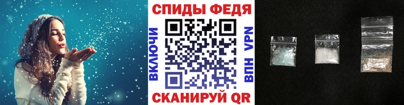 Метамфетамин кристалл  OMG ссылка  Липецк 