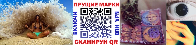 ОМГ ОМГ вход  Липецк  Марки 25I-NBOMe 1500мкг  как найти  
