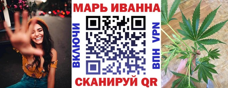 Марихуана семена  Липецк 